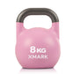 XMark Competition Kettlebells (KG), Singles & Sets -  product_vendor - Peak Primal Wellness