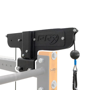 PRx Performance Build Limitless® Ripcord