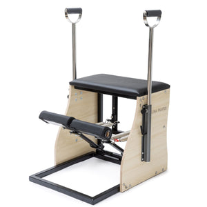 Elina Pilates® 4 - Position Combo Chair with Adjustable Handles & Non - Slip Leather Seat -  product_vendor - Peak Primal Wellness
