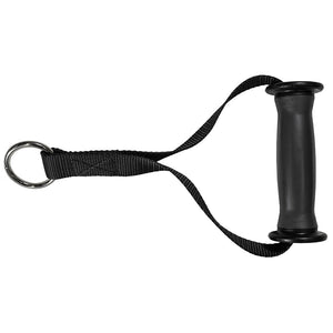 PRx Performance Single Handle Cable Attachment