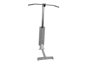 PowerBlock PowerBench 2.0 Chin - Up Attachment -  product_vendor - Peak Primal Wellness