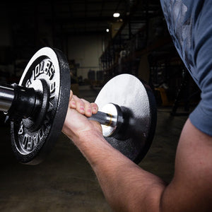 PRx Performance Loadable Dumbbell Handle